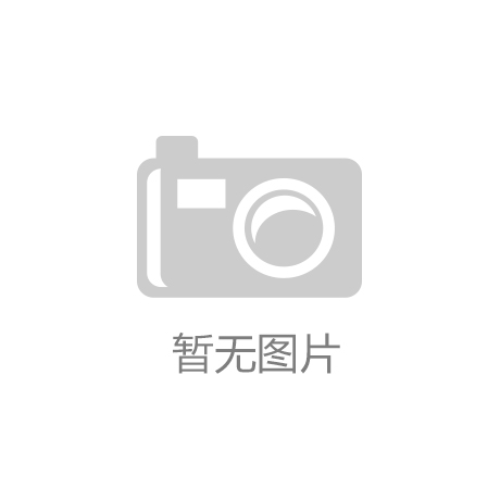 曝拜仁大将恐休战半年 赫内斯斥对手：简直有病“BB电子首页”
